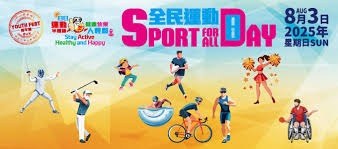 福岛莲克服春季低潮展现成长 感谢各方支持走到今天｜日职