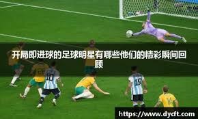 哈兰德调整状态，福登表现亮眼，曼城需减少依赖，提升团队协作，福登自信回归，瓜迪奥拉信任队友。