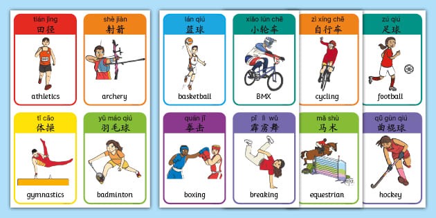 国家级教练教你，在家怎么提升羽毛球技术？