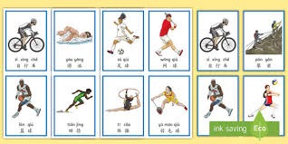 马杜埃凯vs布鲁日全场数据：射门4次进2球，成功过人3次