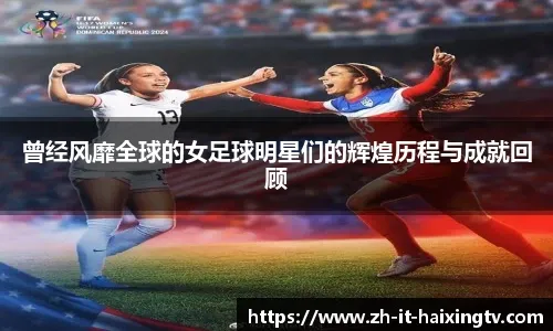 王彦程日职二军先发责失1分败投 被阳岱钢敲1安