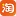 小高潮先